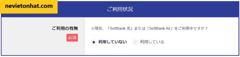 Cách đăng ký wifi cố định SOFTBANK hikari 10