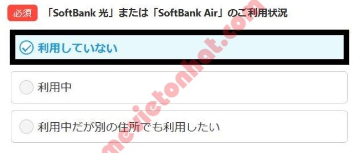 Cách đăng ký wifi con chó - wifi Softbank Air 193