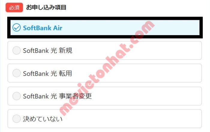 Cách đăng ký wifi con chó - wifi Softbank Air 194