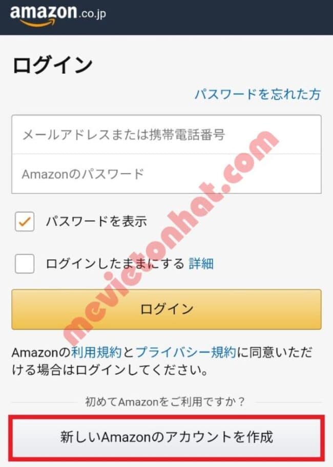 Cách tạo tài khoản Amazon Nhật trên điện thoại 10