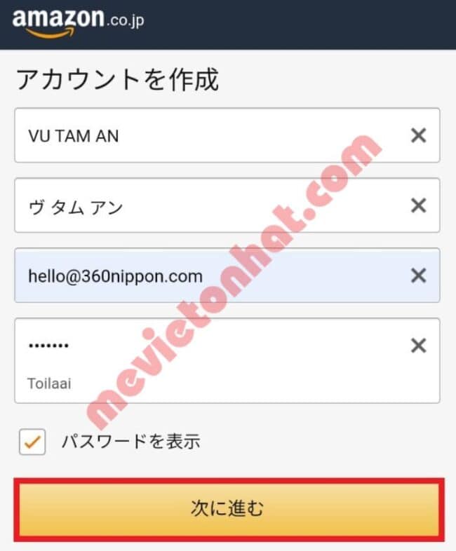 Cách tạo tài khoản Amazon Nhật trên điện thoại 11