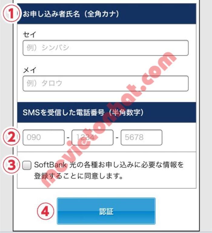 Cách đăng ký wifi cố định softbank qua đại lý yahoo 25