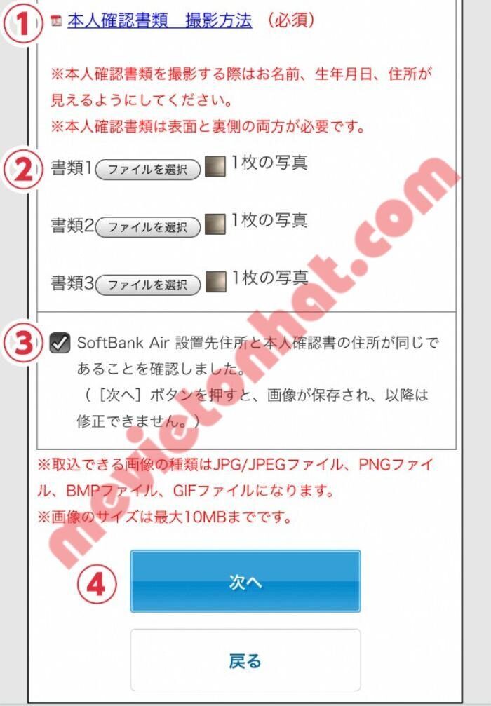 Cách đăng ký wifi cố định softbank qua đại lý yahoo 28