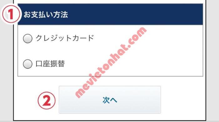 Cách đăng ký wifi cố định softbank qua đại lý yahoo 31