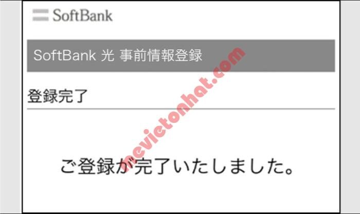 Cách đăng ký wifi cố định softbank qua đại lý yahoo 34