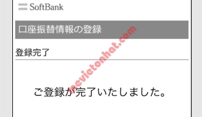 Cách đăng ký wifi cố định softbank qua đại lý yahoo 40