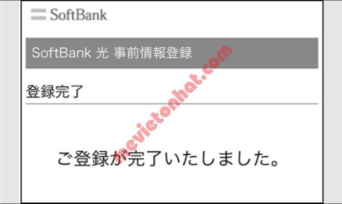 Hướng dẫn đăng ký wifi con chó softbank air qua đại lý yahoo 170