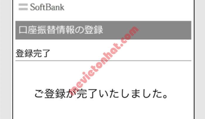 Hướng dẫn đăng ký wifi con chó softbank air qua đại lý yahoo 176