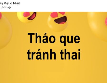 Cách tháo que tránh thai ở Nhật 1